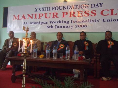 Foundation Day for Manipur Press Club :: 6 January 2008