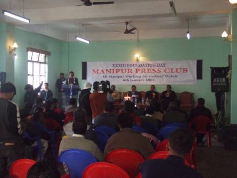 Foundation Day for Manipur Press Club :: 6 January 2008