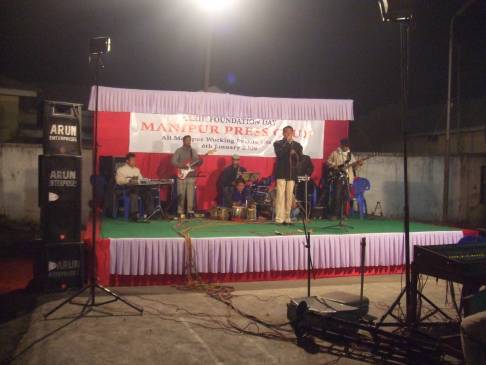 Foundation Day for Manipur Press Club :: 6 January 2008