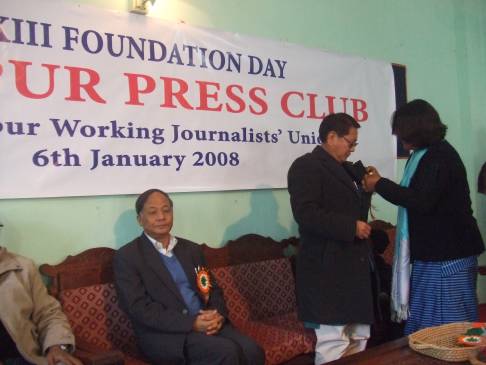 Foundation Day for Manipur Press Club :: 6 January 2008