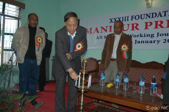 Foundation Day for Manipur Press Club :: 6 January 2008