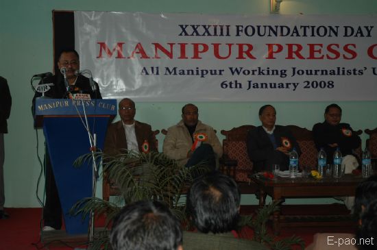Foundation Day for Manipur Press Club :: 6 January 2008