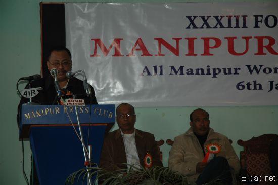 Foundation Day for Manipur Press Club :: 6 January 2008