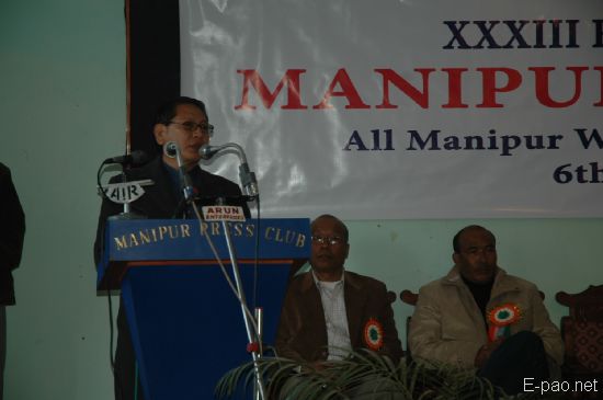 Foundation Day for Manipur Press Club :: 6 January 2008
