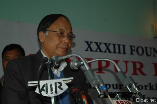 Foundation Day for Manipur Press Club :: 6 January 2008
