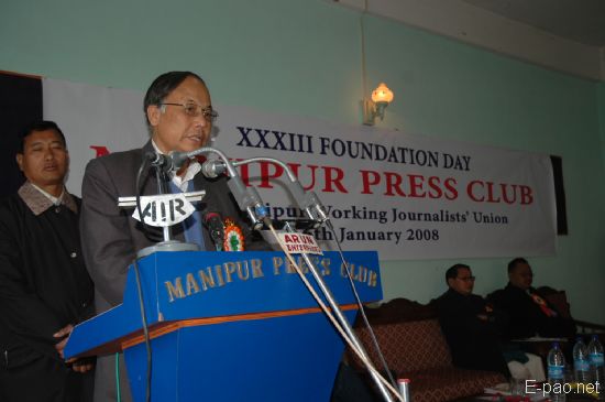 Foundation Day for Manipur Press Club :: 6 January 2008