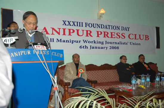 Foundation Day for Manipur Press Club :: 6 January 2008