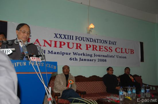 Foundation Day for Manipur Press Club :: 6 January 2008