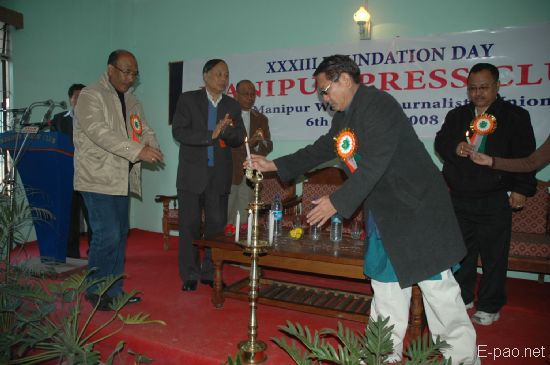 Foundation Day for Manipur Press Club :: 6 January 2008