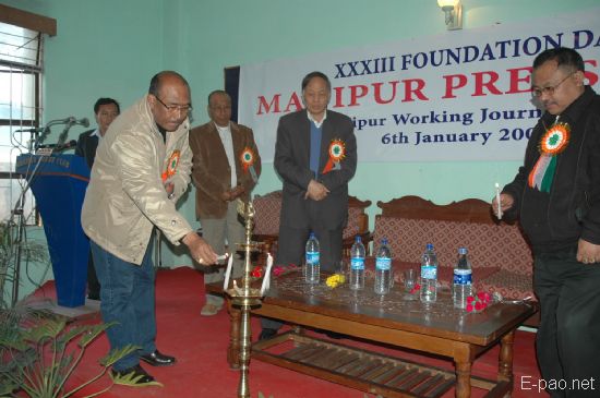 Foundation Day for Manipur Press Club :: 6 January 2008