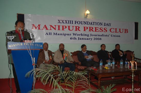 Foundation Day for Manipur Press Club :: 6 January 2008