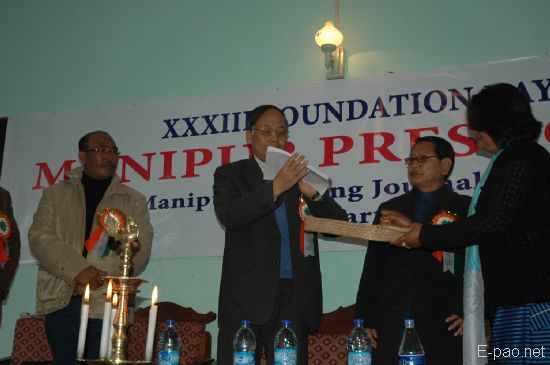 Foundation Day for Manipur Press Club :: 6 January 2008