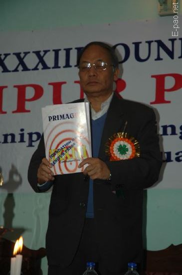 Foundation Day for Manipur Press Club :: 6 January 2008