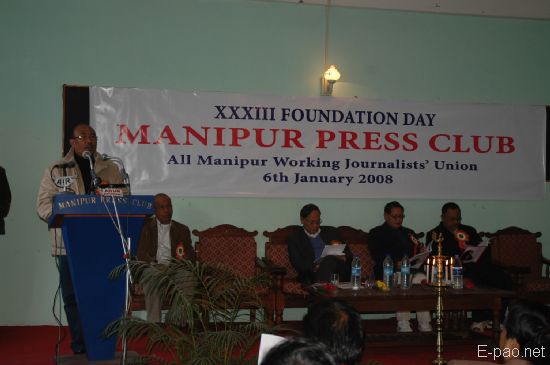 Foundation Day for Manipur Press Club :: 6 January 2008