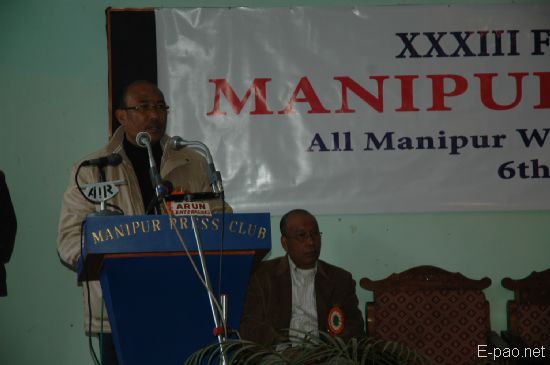 Foundation Day for Manipur Press Club :: 6 January 2008