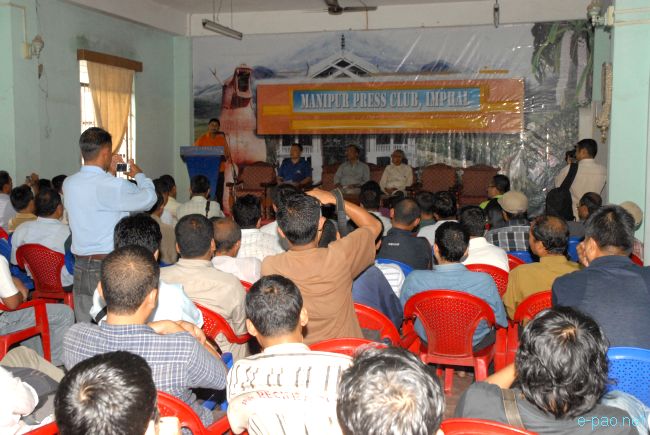All Manipur Working Journalists Union(AMWJU)'s General Body Meeting :: 13 October 2009