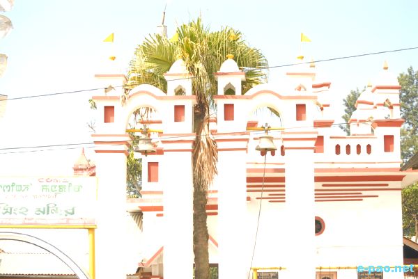 Chaklen Katpa at Shree Shree Narsing Laishang, Kakwa :: 2nd week of November 2009