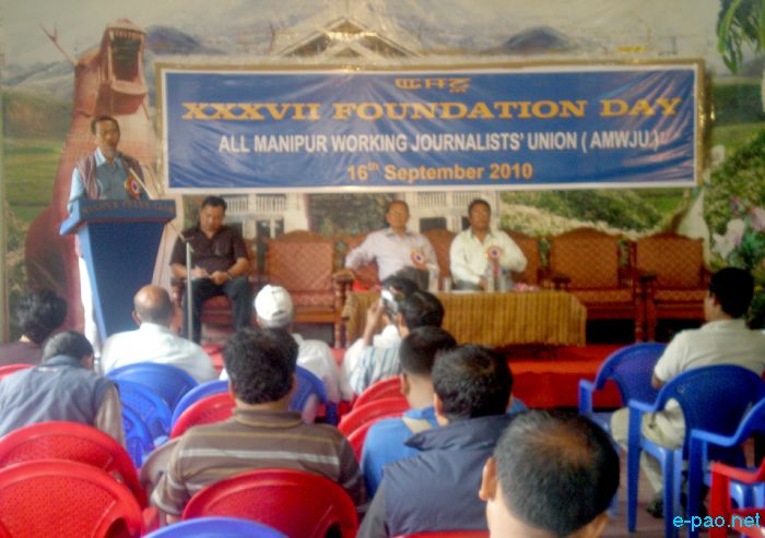 37th Foundation day of AMWJU :: 16 September 2010