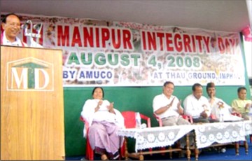 AMUCO Public meeting held in 2008 on Integrity Day