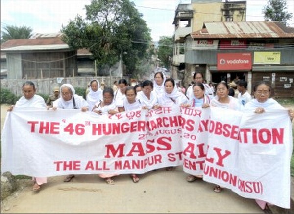 A rally taken out in connection with the Hunger Marchers' Day observance