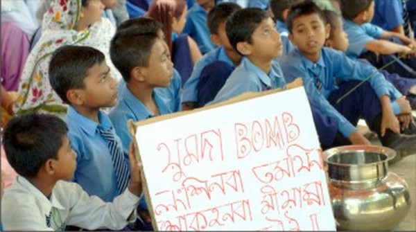 Protest demonstration against the bomb attack