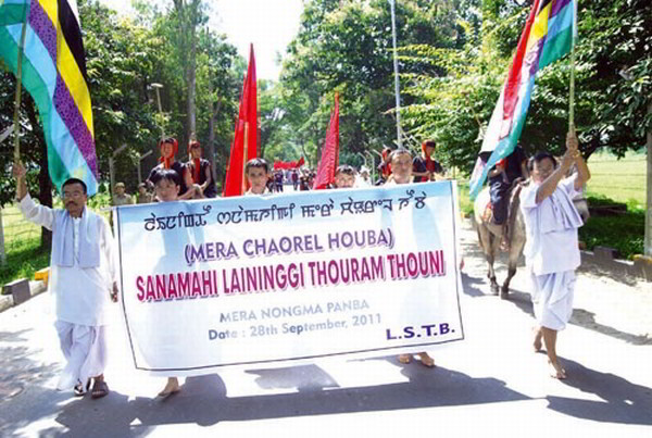 A procession in connection with Mera Chaorel Houba organised by Lainingthou Sanamahi Temple Board