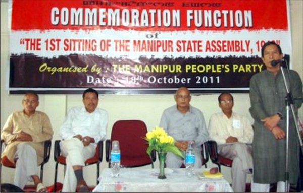 Commemoration function of first sitting of Manipur State Assembly on october 18 1948 on Oct 18 2011 