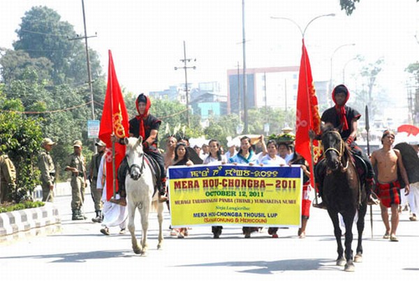 A rally as a part of the Mera Houchongba celebration-2011