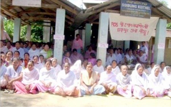 File picture of a dharna underway at Langdum on September 9, 2009 to demand PDS items