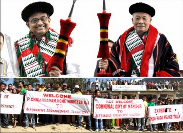 Contrasting reception committee for the Chief Minister and Home Minister at Senapati on Nov 2 2011