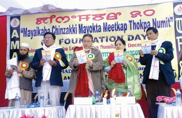 Dignitaries at the 6th Foundation Day function of AMADA releasing a book on drug abuse and illicit trafficking