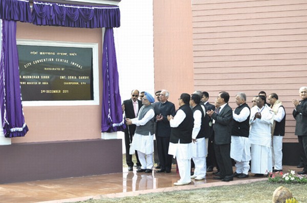 Prime Minister Manmohan Singh inaugurating City Convention Centre