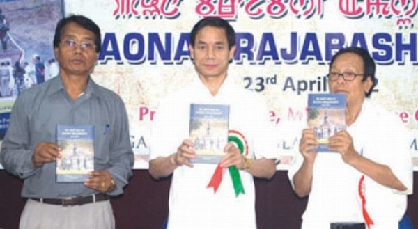 Speaker Th Lokeshwar and President of REFORM Mutua Bahadur (R) releasing the book 'Paona Brajabashi Amasung 1891'