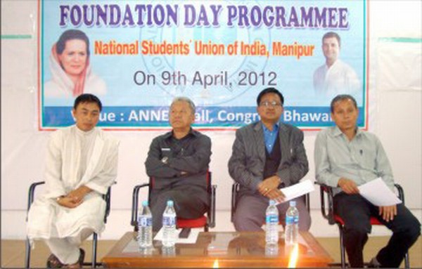 Function held to observe the 42nd foundation day of NSUI