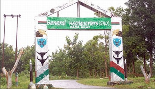 A gate at Camp Hebron of the NSCN (IM)