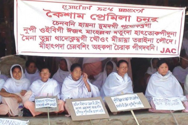 Womenfolk protesting against murder of K Premila