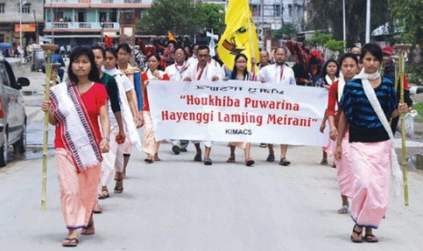 A march taken out to mark inaugural of 3-day long 2nd Thang-Ta festival 