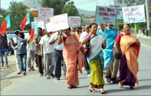 A rally organised by AITF at Imphal