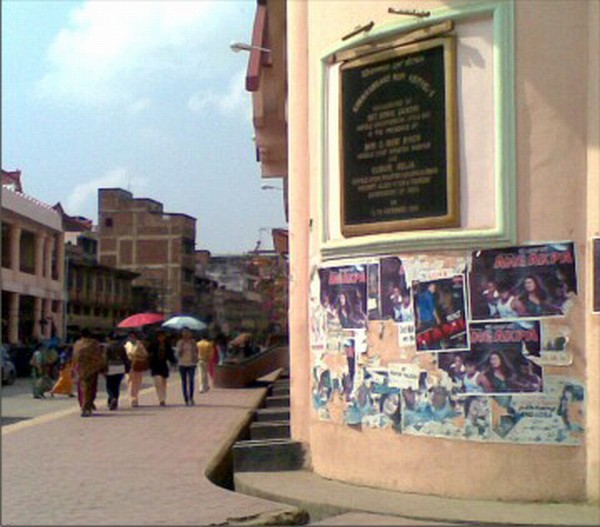 Wall posters adorning the historic Ima Keithel