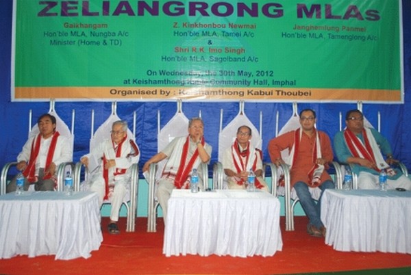 Dignitaries participating in a felicitation function hosted in their honour by Kabui Thoubei at Keishamthong Kabui Community Hall