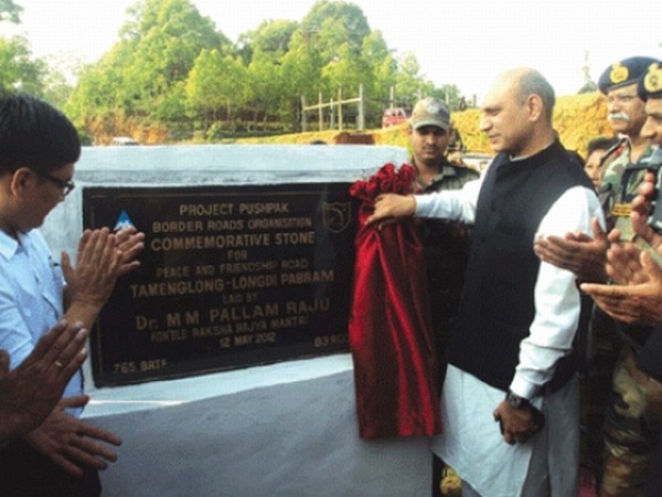 Union Minister Dr Pallam Raju laying the foundation stone