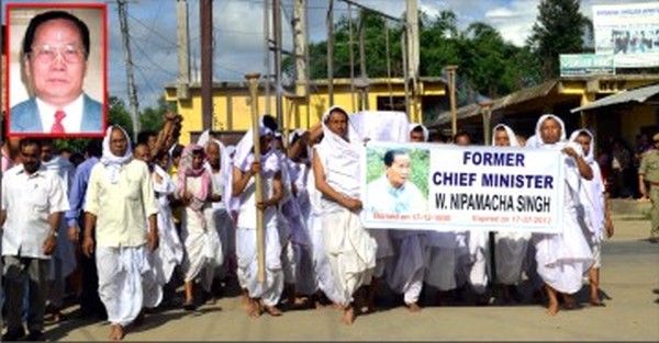 A procession taking the mortal remains of Nipamacha and inset the late CM