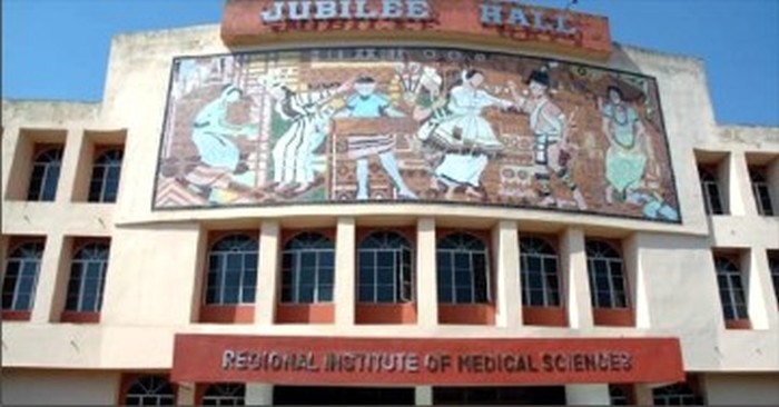 A pic of the Jubilee Hall of RIMS