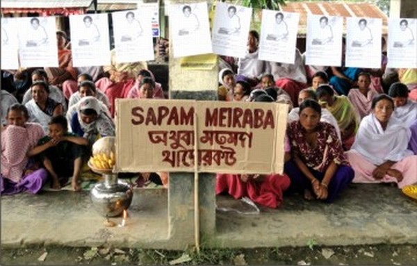 Demonstration on to demand the release of abducted workers