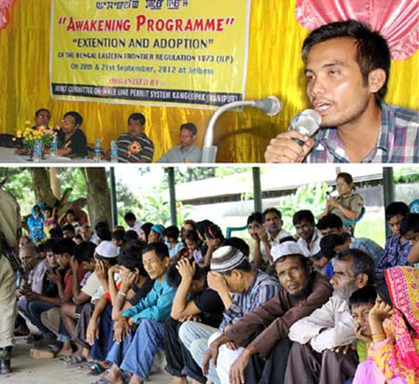 Meet endorses ILPS demand at Jiribam
