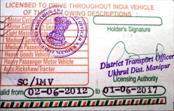 One of the many licenses issued by the suspended DTO Ukhrul