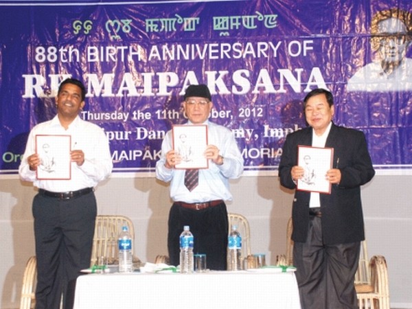 A souvenir being released to mark the 88th birth anniversary of late RK Maipaksana during the observance function at JNMDA hall on Thursday