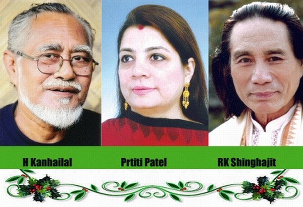 Heisnam Kanhailal, Priti Patel and Rajkumar Singhajit