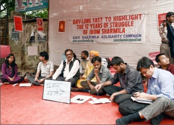 Fast staged at Jantar Mantar to extend solidarity to Sharmila