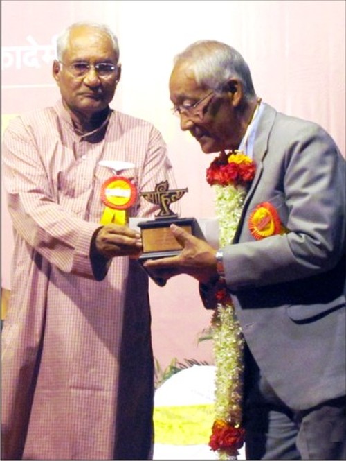 Sagolsem Indrakumar Singh has been conferred with the prestigious Sahitya Akademis Bal Sahitya Puraskar award